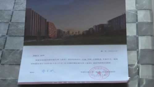 遇到提款系統(tǒng)維護(hù)5天了之前正常的平臺 應(yīng)對策略(圖)