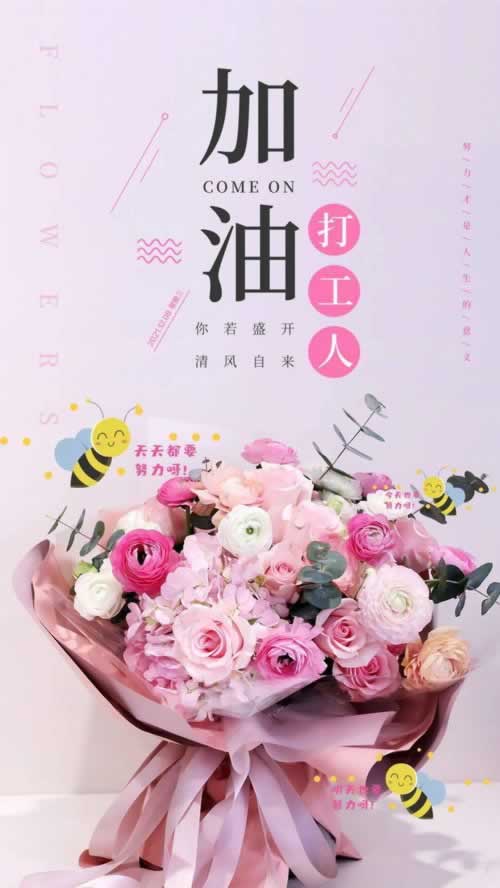 網上說我財務結算中提現失敗該怎么(圖)