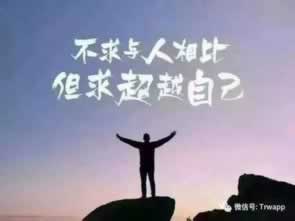 在網(wǎng)絡(luò)的平臺提現(xiàn)失敗財務(wù)結(jié)算審核數(shù)據(jù)異常 破解對策（圖）