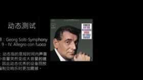 碰到黑網(wǎng)客服說(shuō)我財(cái)務(wù)清算提款失敗 操作策略(圖)