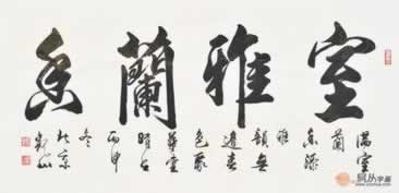 遇到黑網(wǎng)風控審核怎么辦 破解方法（圖）