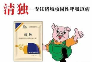 在網(wǎng)上的平臺被黑被黑客服不給提款 處理辦法（圖）