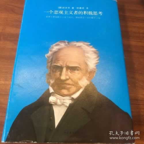 被平臺黑異常是真的不給出款提不了款啥解決方法（圖）