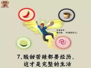 財務清算不讓出款怎樣解決（圖）