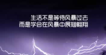 被黑錢不給提款系統審核維護不給出款怎么處理（圖）