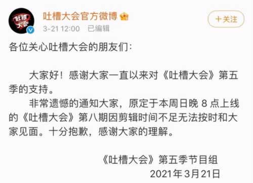 碰到被黑在出款通道維護風控審核不給提款 操作方式（圖）