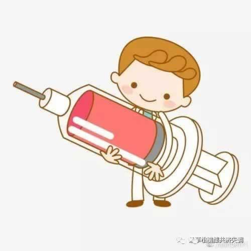 在黑平臺上取款被退回怎么解決 化解方法（圖）