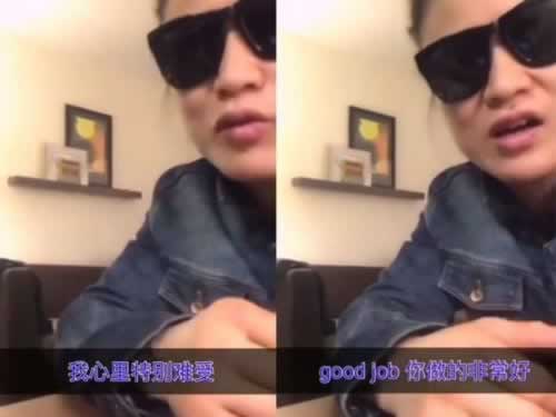 平臺提現一直在申請中什么意思辦法有哪些（圖）
