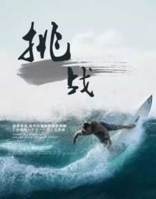 網(wǎng)上提款提不出如何才能解決（圖）