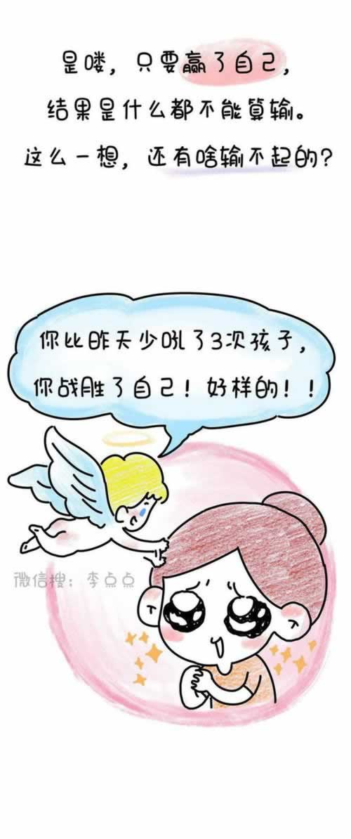 網上被黑還有什么好辦法可以提款 補救措施（圖）