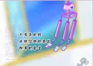 網上營前刷的流水不足不能出款怎么解決 操作思路(圖)