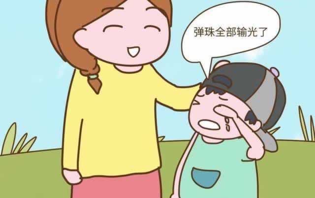 在網上平臺提款拒絕出 解決方案（圖）