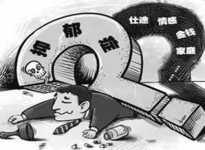 黑網(wǎng)通道維護(hù)要多久不能提現(xiàn) 破解策略（圖）