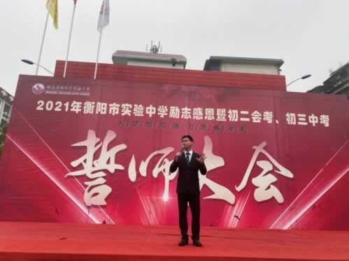 網上游戲系統財務清算一直出款失敗 處理對策（圖）