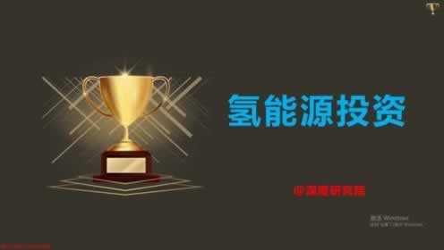 在網(wǎng)上平臺贏錢出款通道正在維護(hù)不給出款 應(yīng)對方式（圖）