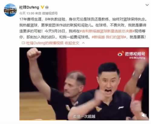 網上平臺系統維護不給出款 處理思路(圖)