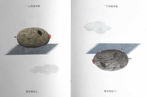 娛樂平臺被黑系統風控數據審核不給提款 處理方式（圖）