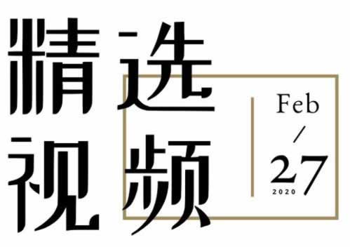 網上被黑怎么拿回被黑的損失錢大家怎么面對（圖）