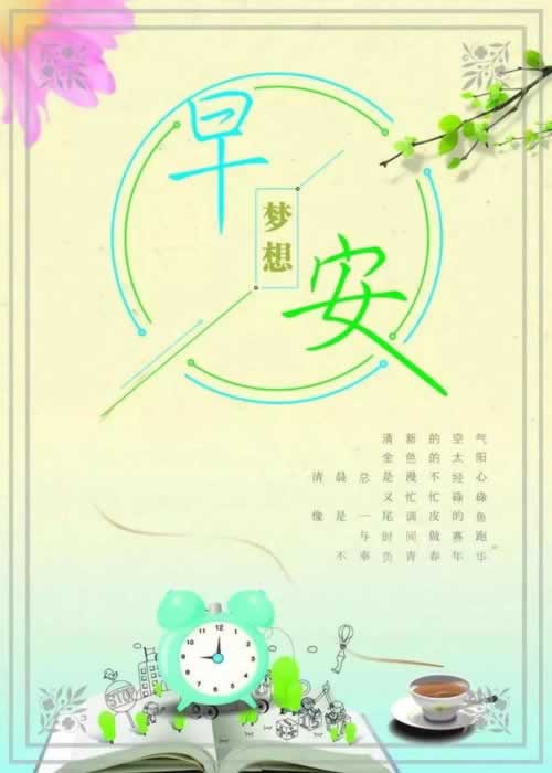 黑網被黑客服各種理由不給提款 補救措施（圖）