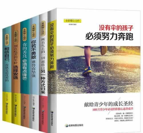 網(wǎng)上平臺(tái)怎么藏分打開取款通道 處理辦法（圖）
