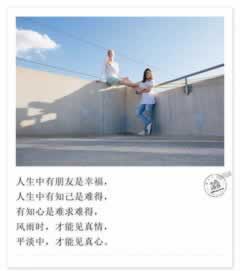 遇到第三通道維護不能到賬怎么挽回（圖）