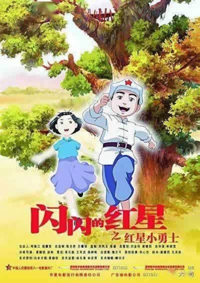 在黑平臺(tái)抽查審核不能到賬怎樣搞（圖）