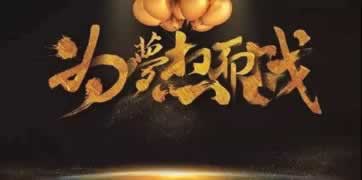 被黑錢出不來該怎么出款 處理方法（圖）