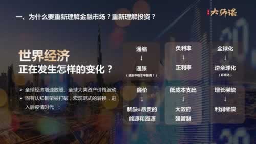 碰到贏錢不給提款說注單異常應(yīng)該裝窮嗎 破解對策（圖）