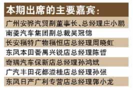 遇到單注異常數(shù)據丟失不能提現(xiàn) 化解方案（圖）