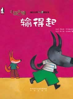 遇到風控審核提取失敗怎么回事什么破解方法(圖)