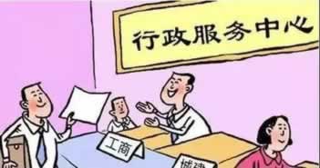 網上黑平臺第三方系統審核檢測賬號異常不給提款咋辦(圖)