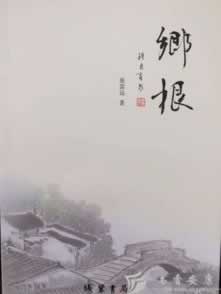 顯示出款維護啥解決方案（圖）