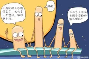 關于平臺提款審核不通過不給出有辦法嗎（圖）