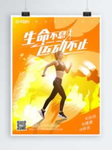 在網(wǎng)上玩平臺賬戶違規(guī)下注解決辦法教你操作（圖）