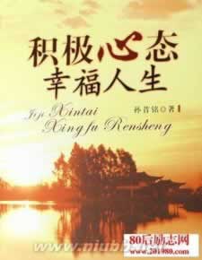 在平臺(tái)上取款通道維護(hù)一個(gè)星期怎么出黑怎么整（圖）
