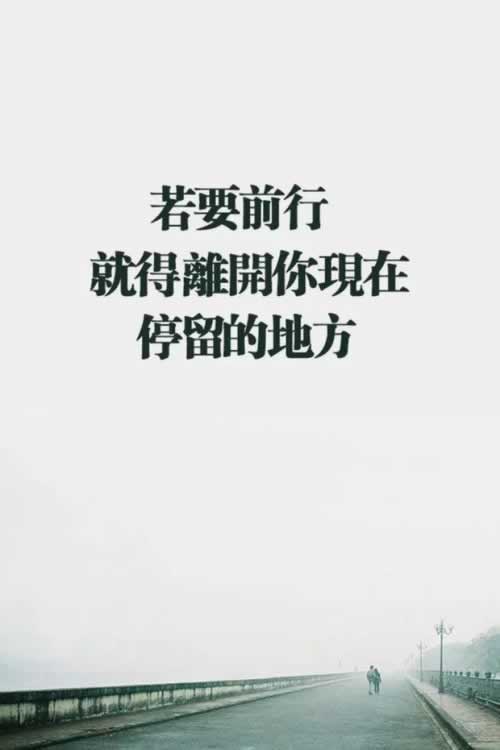提現一直在審核中可以通過嗎怎么搞（圖）