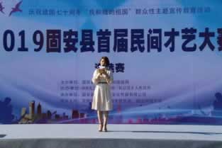 華寶創(chuàng)富是怎么樣的平臺(tái) 解決對(duì)策（圖）