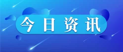 在網上平臺贏錢客服說我通道維護出款失敗怎樣解決（圖）
