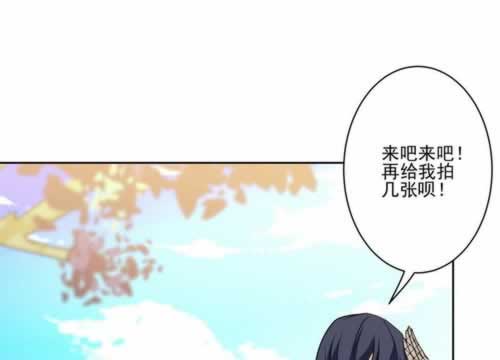碰到系統顯示財務清算提款不出教你解決(圖)