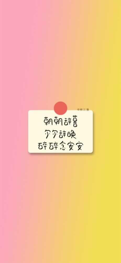 網(wǎng)上贏錢提款成功但是錢沒到賬 破解策略（圖）