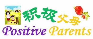系統(tǒng)審核風控異常該怎么（圖）