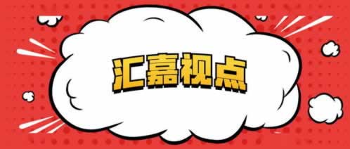 碰到平臺被黑提現失敗被提款退回教你怎么面對（圖）