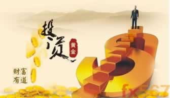 網(wǎng)上賬戶存在異常無法提現(xiàn) 破解對(duì)策（圖）