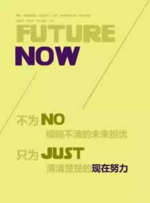 在線客服回復財務系統升級 解決方案（圖）