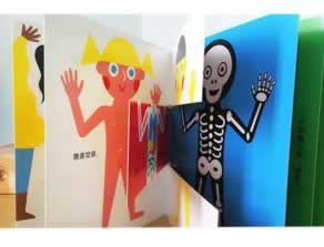 網(wǎng)上平臺(tái)營(yíng)前游戲提現(xiàn)不成功異常什么情況 應(yīng)對(duì)辦法（圖）