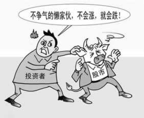 遇到黑網黑我客服說出款通道維護一直不給出款碰到了怎么辦（圖）