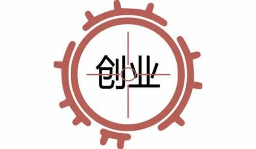 在王頭提款提不了財(cái)務(wù)清算提不了款 化解思路（圖）