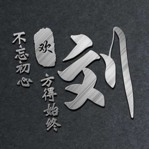 365不能取款教你如何解決（圖）