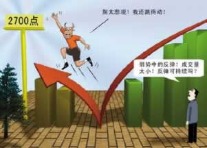 黑網(wǎng)維護(hù)不能到賬要如何解決（圖）