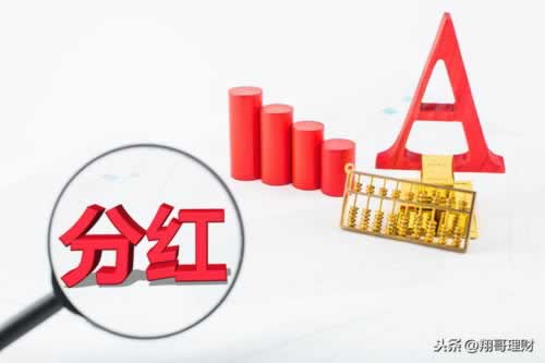 網上大額取款通道正在維護中還能拿回錢嗎 處理方式(圖)